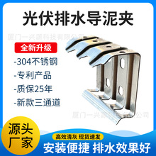 ���P䓹����ˮ�A��ˮ�����A̫��ܰ�M��304��������ˮ�A��ˮ��