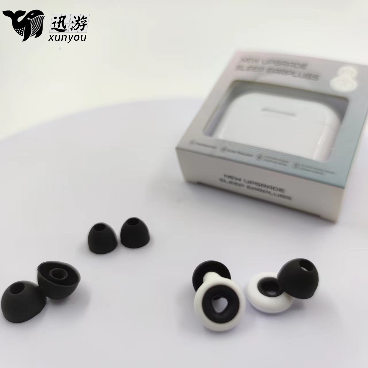 [Venta caliente transfronteriza tapones para los oídos de reducción de ruido] tapones para los oídos de silicona para dormir insonorizados Amazon caliente en stock al por mayor