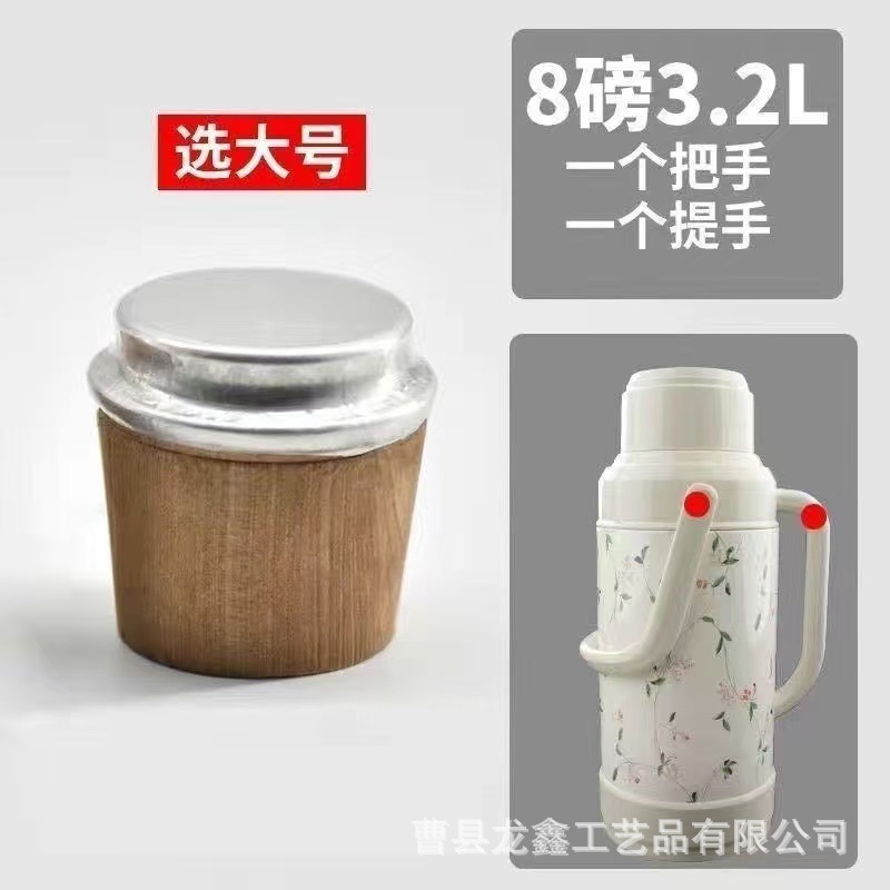 微信图片_20241128095025