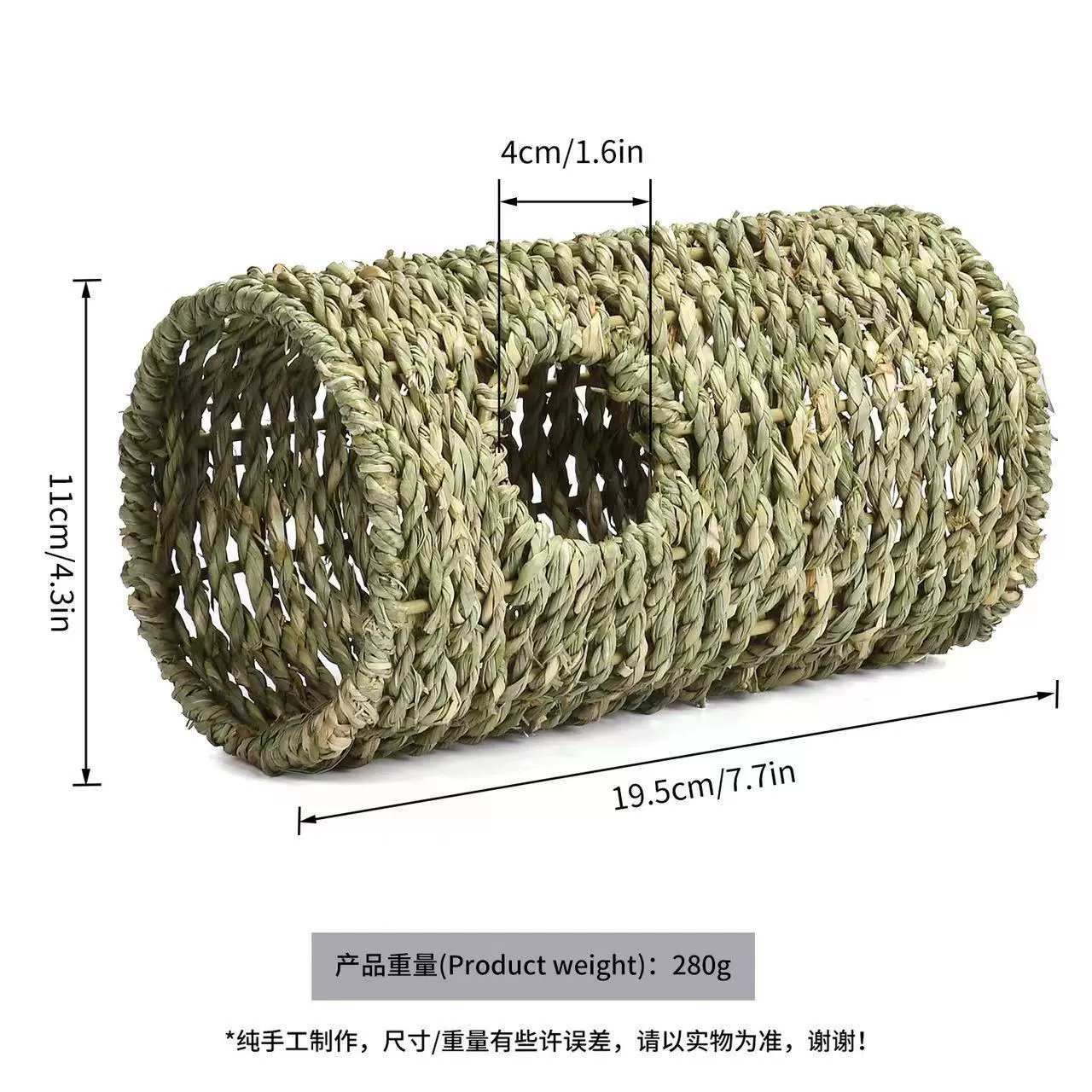 Тигровая кожа пион маленький и средний попугай птица Four Seasons побег тень гнездо водяная трава гамак восхождение качели соломенная игрушка