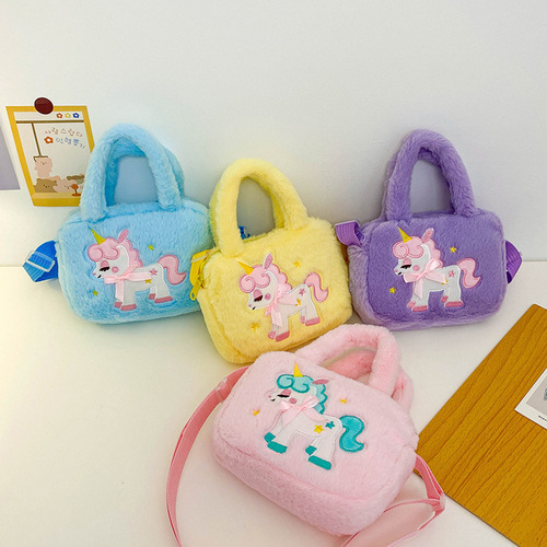 Cross-border new children's cartoon unicorn single-shoulder small square bag cute hand-held plush bag grab doll coin purse