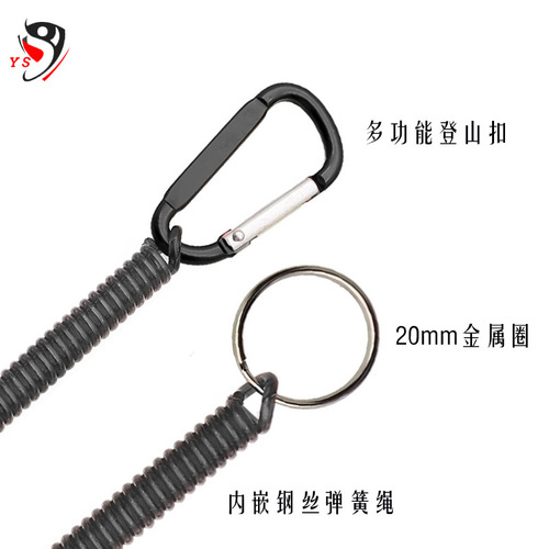 Spinning wire spring wire loss leader fishing rod protective rod wire multi-color spinning clamp control fishing tool loss leader