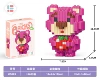 C5023 Standing Acting Strawberry Bear -2018pcs