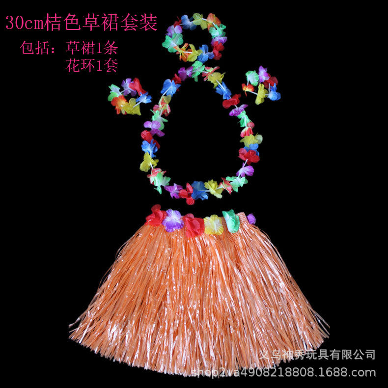 1 Hula guirnalda espectáculo Hawaiian hierba falda longitud 30cm