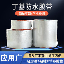 Դ�^�S�Ҷ����z������a©�z�����������ѿp��ˮ������ճ����