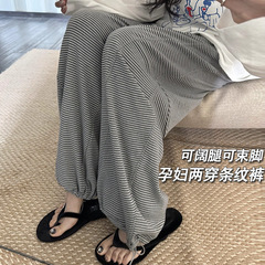 现货孕妇2025秋冬新款立体解构条纹运动裤脚抽绳显瘦长裤休闲裤