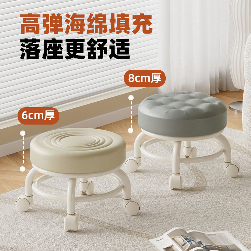 Tablilla polea baja tablilla silenciosa rueda universal para niños tablilla redonda zapatos para niños pedicura casa banco polea silenciosa