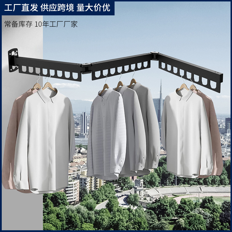 新款摺疊晾衣架隱形伸縮曬衣架 室外窗戶陽台金屬晾衣杆廠家批發