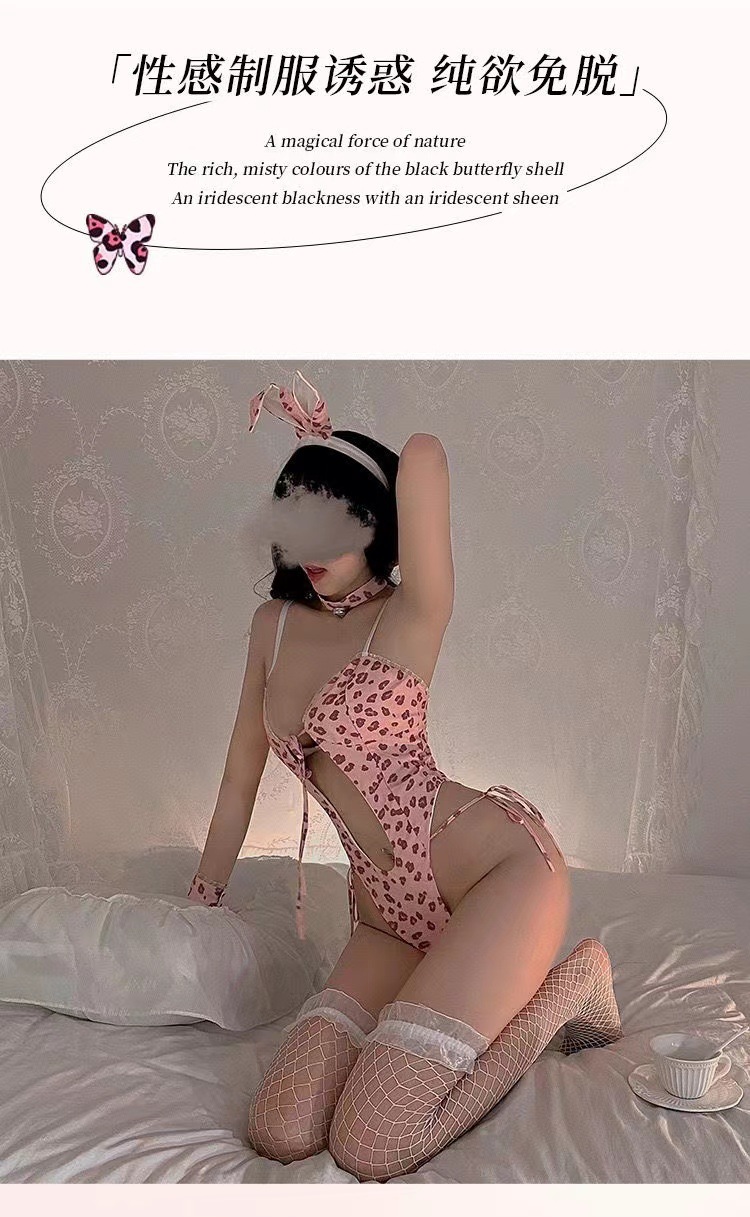Leopard Print Bunny Costume Lingerie Set with Suspenders and Fishnet Stockings — detail image 4