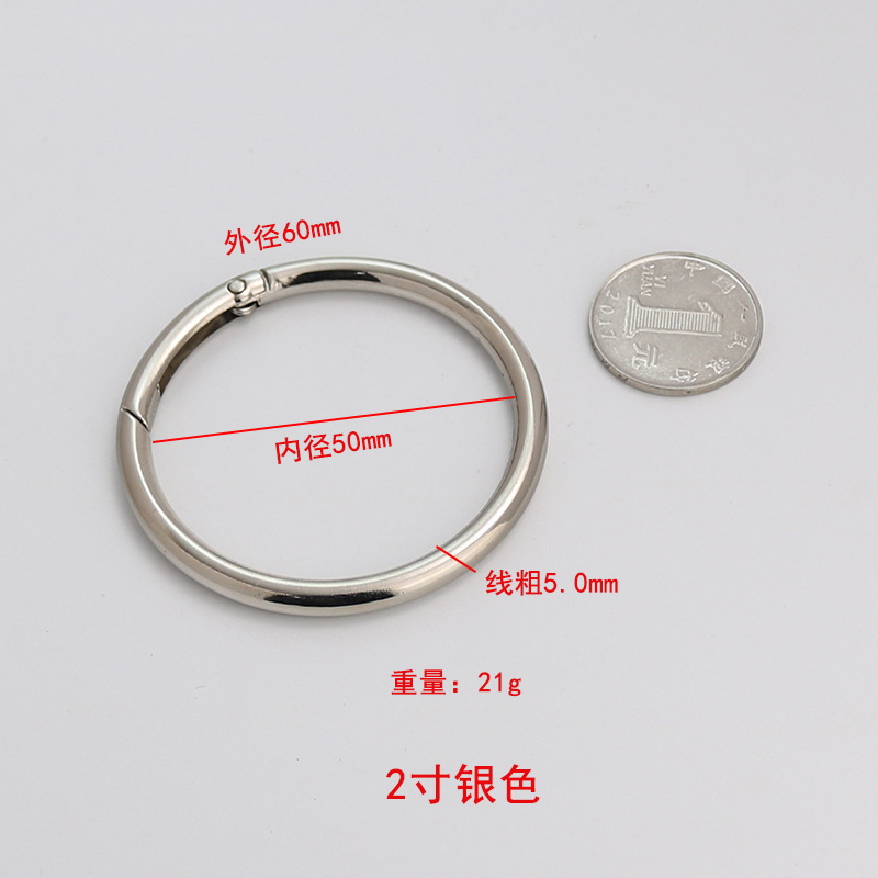 スポット金属スプリングリングアクセサリー卸売亜鉛合金オープンリングハードウェアフックバックル diy ジュエリーバックルリングペンダント|undefined