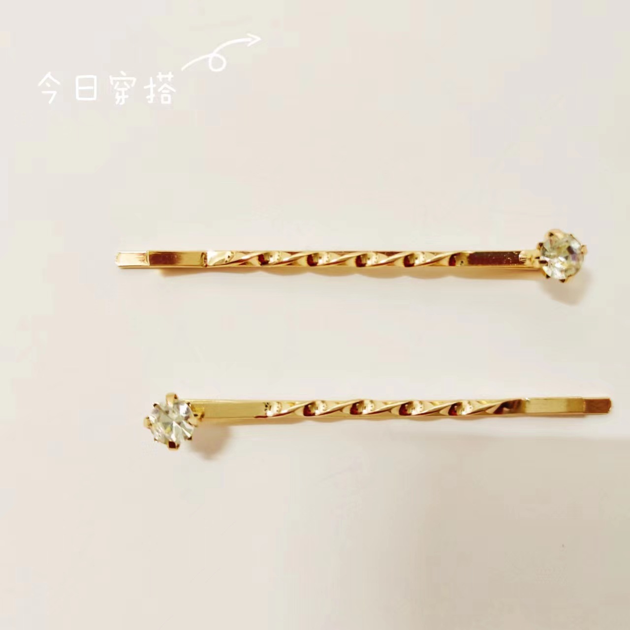 微信图片_202311092144111