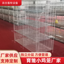 ��ʽ�Č�С�u�\���r�\��\���r�\�ӯB�B�u�O������Bֳ�u�\�ӏS��