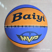 厂家供应高档1号3号5号6号7号橡胶篮球 外贸广告促销礼品篮球