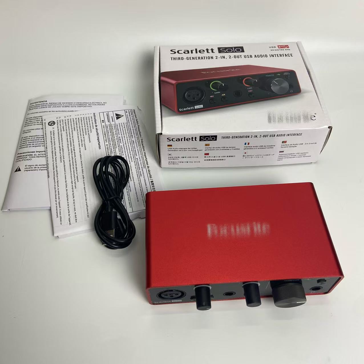 Cross-Border Exclusive Solo 3Rd Recording Sound Card USB Computer External Sound Card Microphone Mixer Condenser Microphone