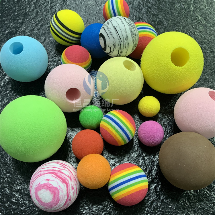 厂家直销EVA球 38度彩虹球宠物玩具弹力海绵球 打孔筋膜枪按摩球