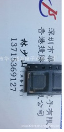 SMCJ9.0A CADO-214AB SMC双向单向 TVS贴片二极管瞬态