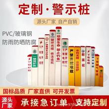 �����|���R������ʾ��pvc����䓘��R����ʽ��ʾ����ˮ�ܵ�