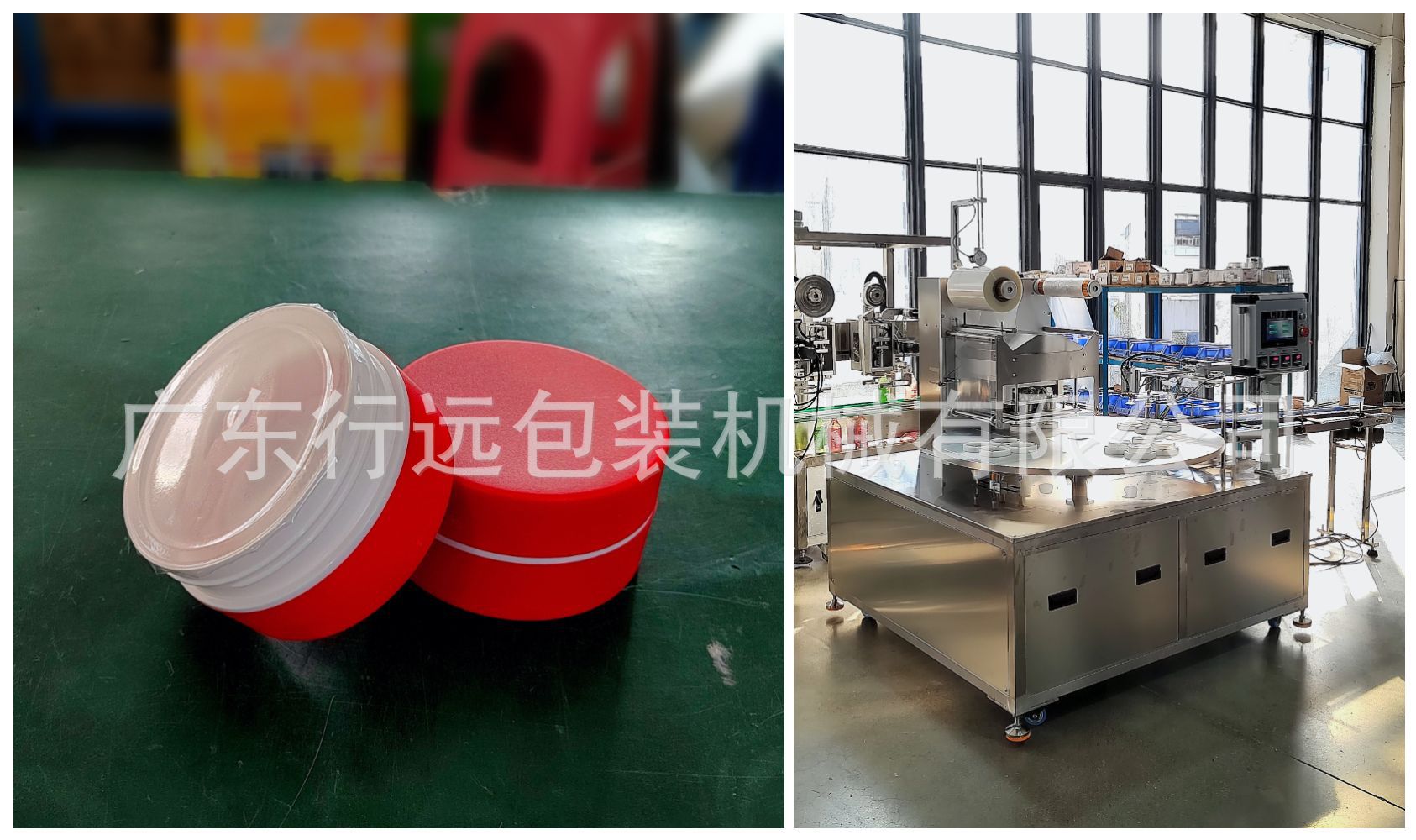 Pasta de luna de mediodía de otoño huevo crujiente cubierta cerradura máquina de sellado de caja fresca máquina de sellado de caja de embalaje automática para pasteles de frijoles verdes