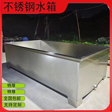 ʳƷ�S�Ӻ�Ӵ��P䓻��������üӺ����ˮ��ˮ�۽��ˮ������