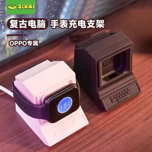 SIKAI�m���oppowatch X2/4Pro�ֱ����������һ���ֱ�2/3pro֧��