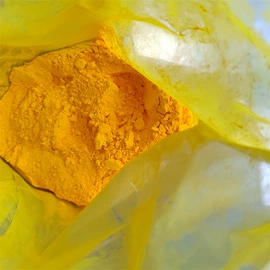 其他颜料;其他有机颜料;碳黑