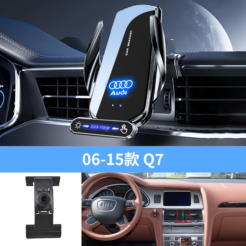 06-15 모델 Q7 [실버]