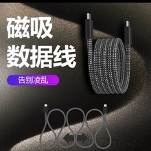 �����ռ{������������侀�m����O����׿Typec�ռ{������100Wusb