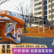 ���ⲻ�P䓻��ݟo�����Θ��Oʩ���^�׃��@�M�ϻ����Θ��Oʩ����