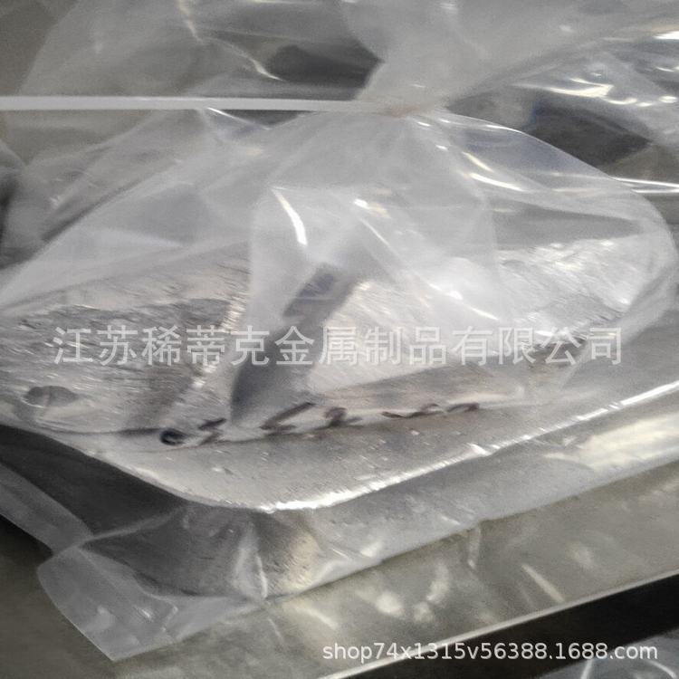 AlBe2铝铍合金 AlBe3铝铍合金 AlBe5铝铍合金块 铝稀土中间合金