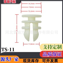 �m�����˹��ModeI3  ModeIY ��ˢ��ˮ�����w�匧����̶�����