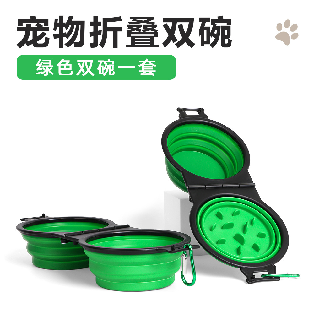 Tacos plegables de mascotas de explosión transfronteriza Tacos dobles de comida lenta Tacos de almacenamiento portátiles TPE Tacos de mascotas Tacos de perro Tacos de gato