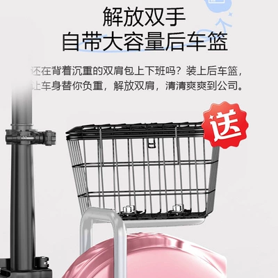 Qatlanan elektrik velosipedlər scooters for transportation, ultra-light and