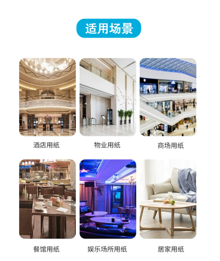 详情_07.jpg