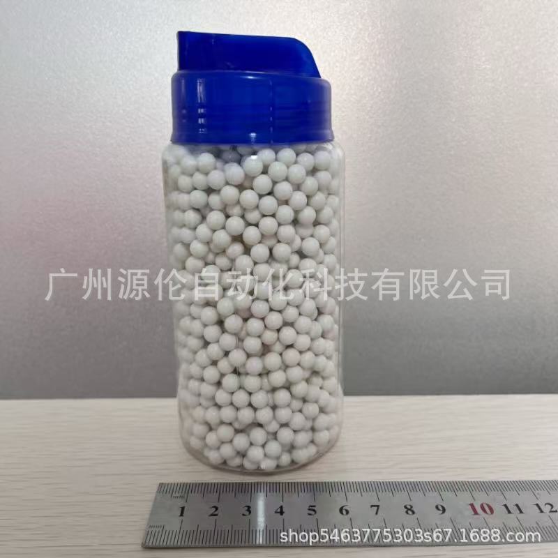 [botellada] 6mm bola de plástico pequeño juguete de la infancia bala de goma suave bala de perlas sólidas pequeñas props de soja image 5