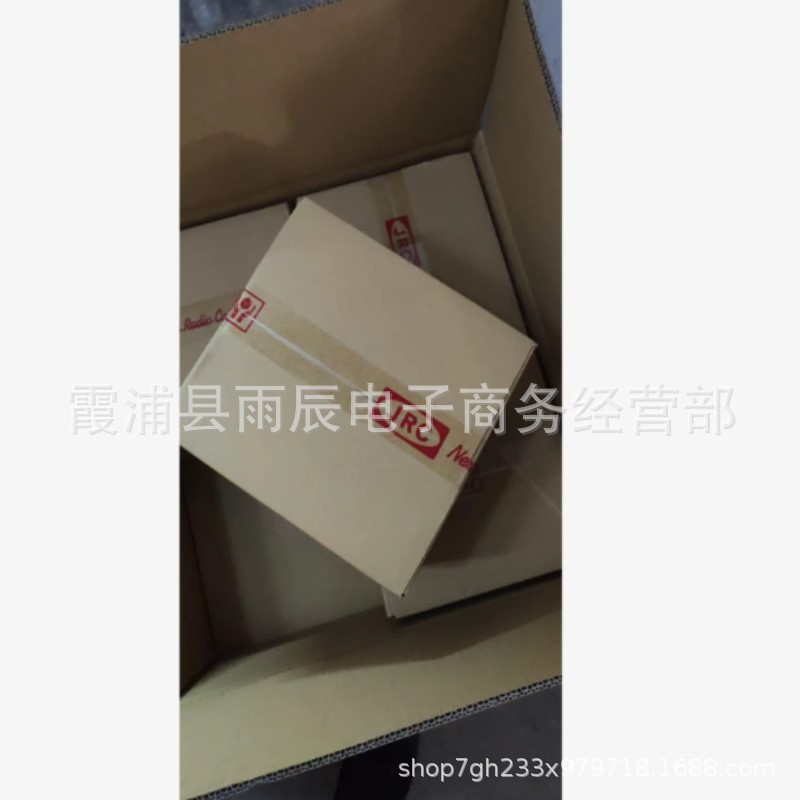 JRC 磁控管9M72  MSF1421B  M1517N  M1302 混频器NJT 欢迎议价