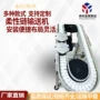 升降式定制柔性环形链板线