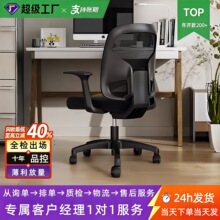 ���幤ѧ�칫�ε���ת�ΰ칫�������ִ���Լ�������ʾ�����������