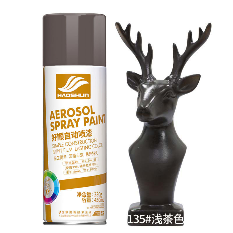 Light brown【450ml】;230g