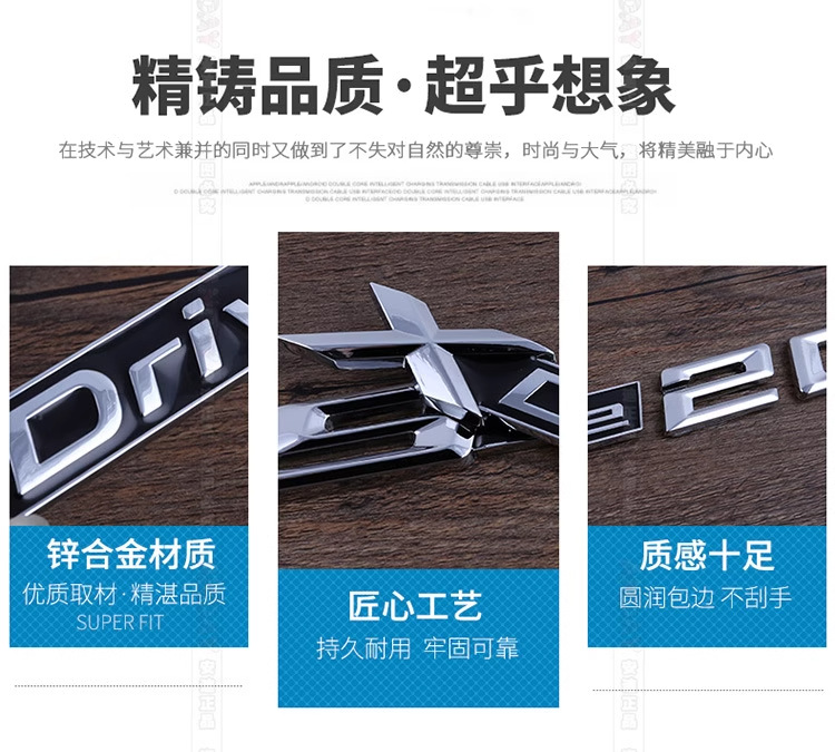 Suitable for BMW X1, X3, X4, X5, and X6 models; used for modifying side fender emblems, four-wheel drive (4WD) badges, and XDrive car logos; digital stickers