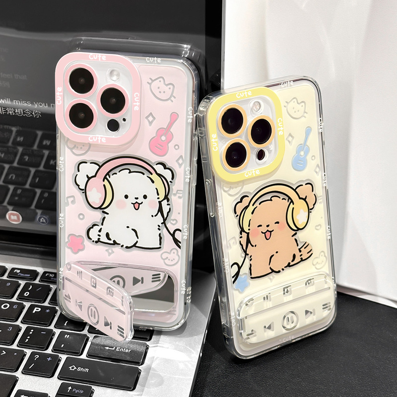 动感小狗适用苹果16手机壳iphone15promax卡通16plus情侣新款14|undefined