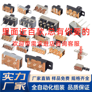 �S��ֱ���܄��_�P���������Ͳ늳غЌ��v�CBP�CBB�C�_�P