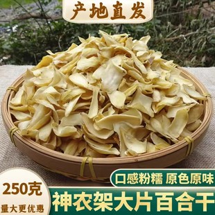 ��؛�ٺϸɾ��x�o��ԭɫ��Ƭș�ٺ��Ҝ�����ʳ�ķ��m�����r��ٺ�