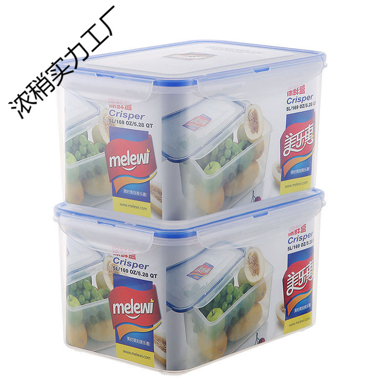 5000 ml transparente dos paquetes -