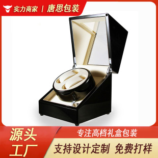 �ߙn늄ӱ��Гu�����ֱ���机ЙCе���ϰl�l�o���R�_��չʾ�ղ�