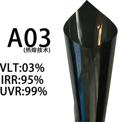 film, wholesale insulation film, glass film, Automotive Film - 152m-1m-a03