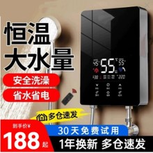 ����ʽ����ʽ�a��늟�ˮ�����ÿ��ٟ�ϴ��׃�l�ٟ�С��ԡ����ԡ��