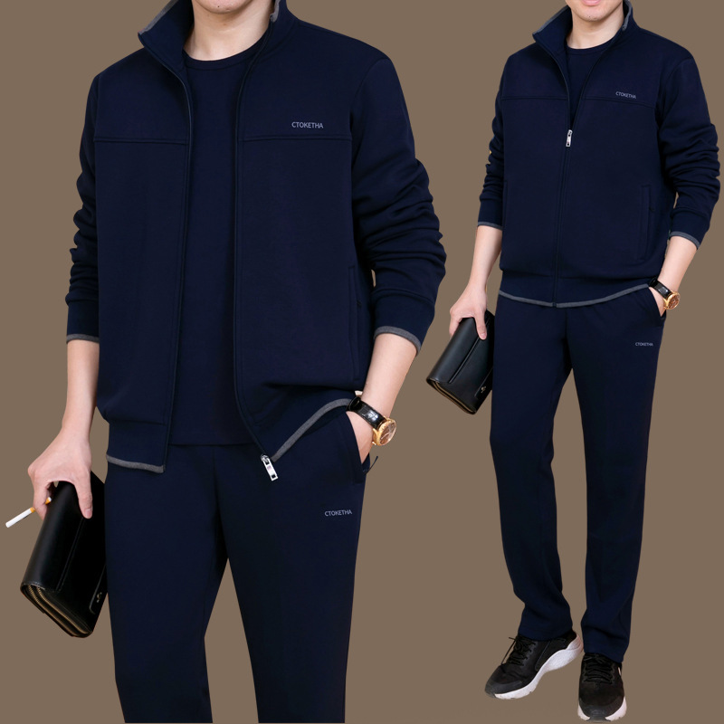 Middle-Aged and Elderly Sports Suits for Men in Spring and Autum, Loose Three-Piece Suits for Middle-Aged Men, Casual Sportswear