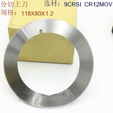 ЈAƬεƬ֗lCAƬϵ118X80X1.2µl