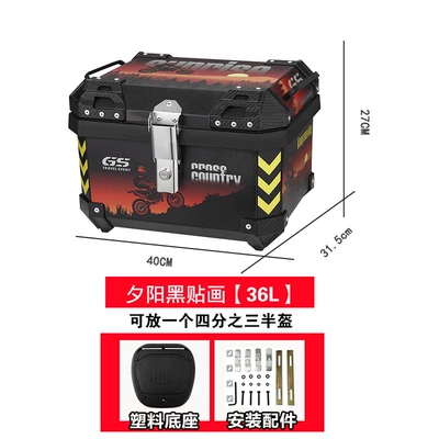 Capacity Electric Vehicle Large, Motorcycle trunk - 36l-sunset-tail-box-standard-tail-box-shockproof-base-installation-accessories