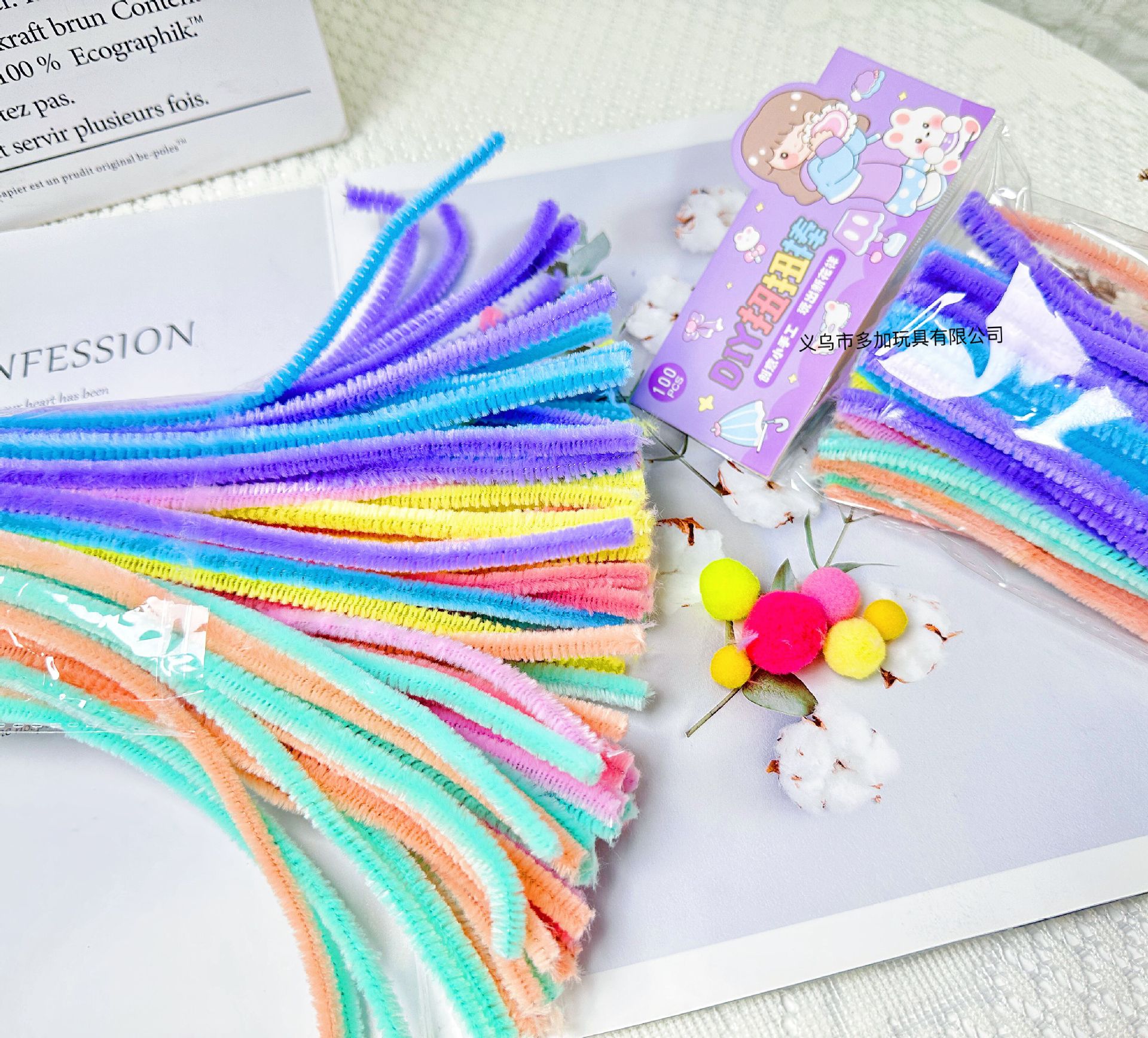 B100 macarón torsión varilla de torsión ramo de raíz de peluche material DIY juguetes de puzzle para niños hechos a mano pelo ultra denso